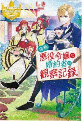 吞噬星空